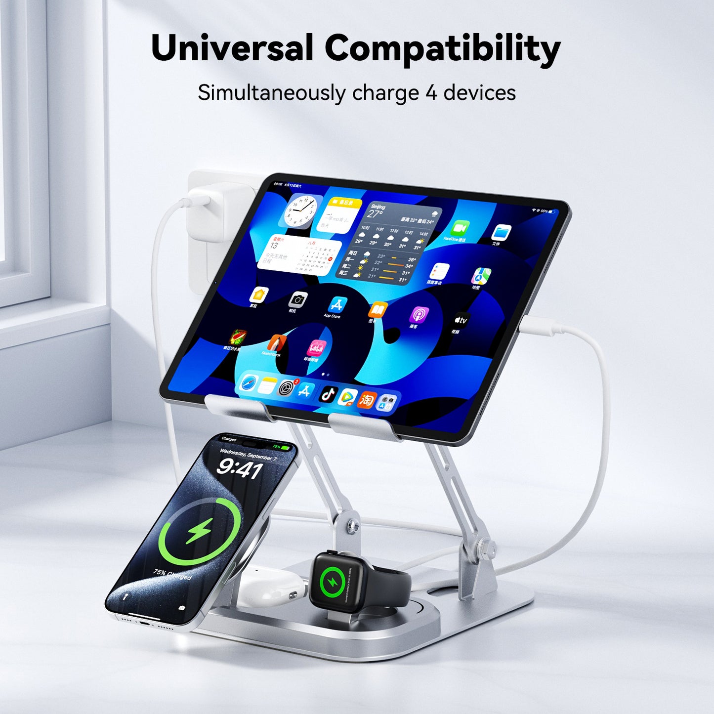 VOULAO Z3 Magnetic Four in One Wireless Charging
